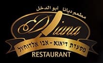 דיאנא