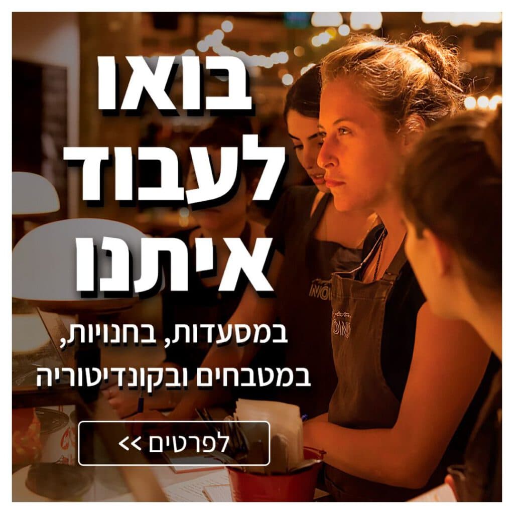 מימי