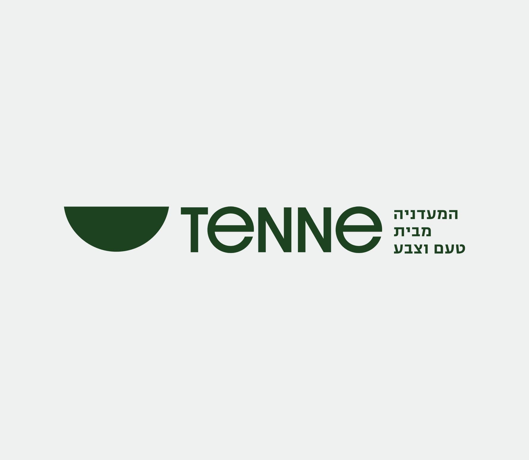טנא — רעננה